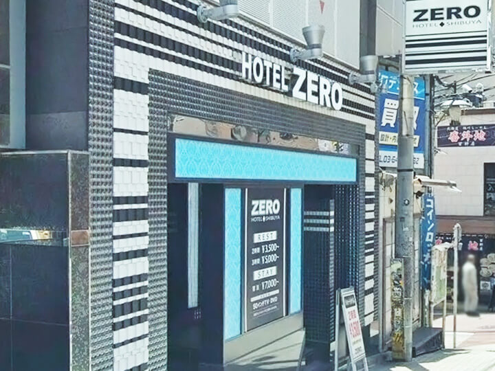 激安ハイコスパ風俗 渋谷素人ピストン学園 制服にゃんにゃん ZERO