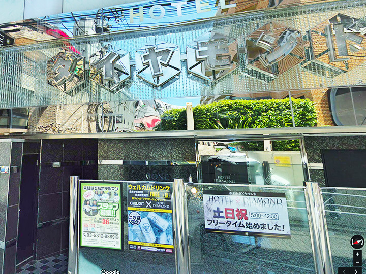 激安ハイコスパ風俗 渋谷素人ピストン学園 制服にゃんにゃん DIAMOND