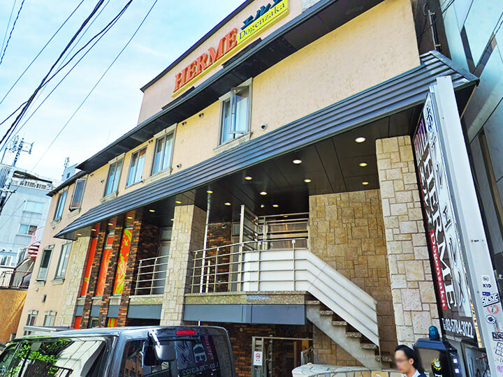 激安ハイコスパ風俗 渋谷素人ピストン学園 制服にゃんにゃん HERME