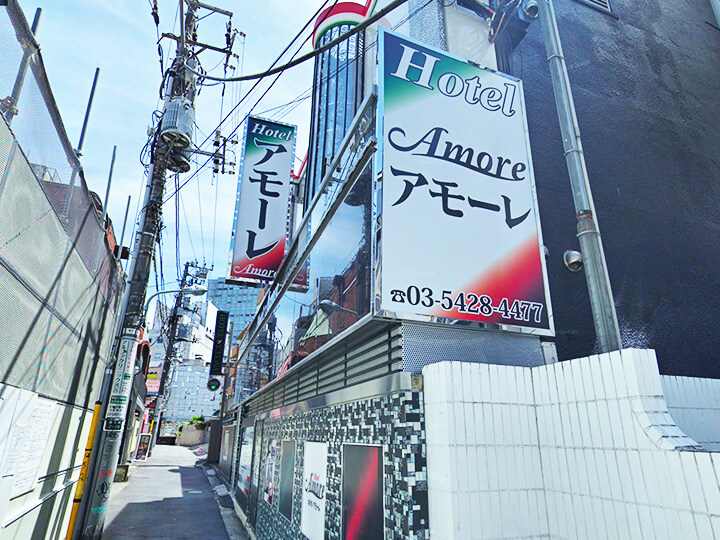 激安ハイコスパ風俗 渋谷素人ピストン学園 制服にゃんにゃん アモーレ