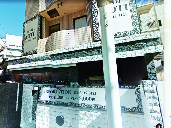 激安ハイコスパ風俗 渋谷素人ピストン学園 制服にゃんにゃん MOTI