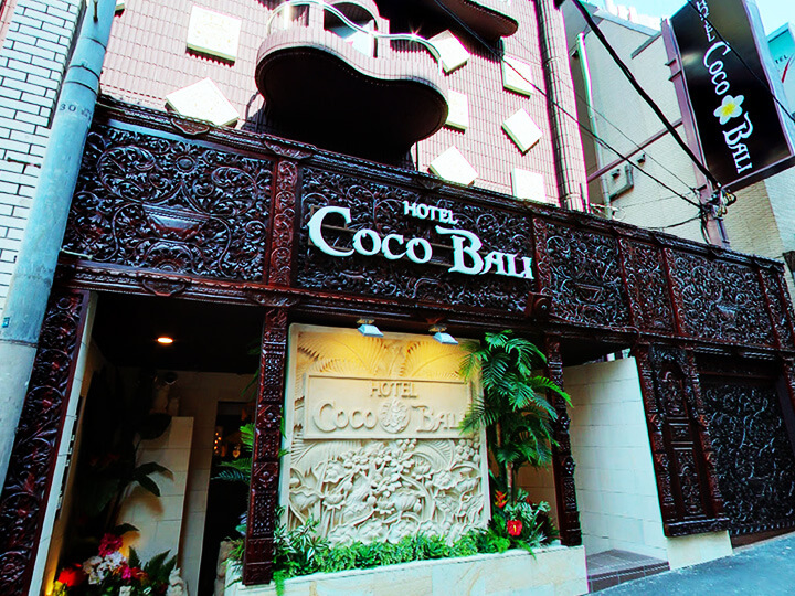 激安ハイコスパ風俗 渋谷素人ピストン学園 制服にゃんにゃん ココバリ