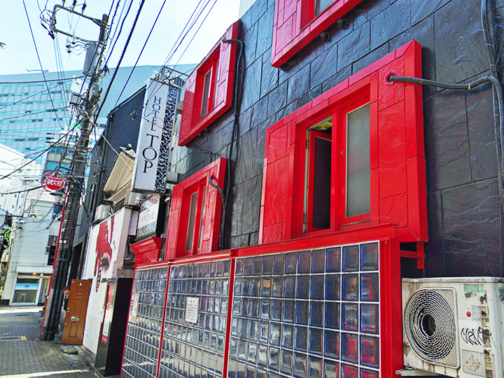 激安ハイコスパ風俗 渋谷素人ピストン学園 制服にゃんにゃん TOP