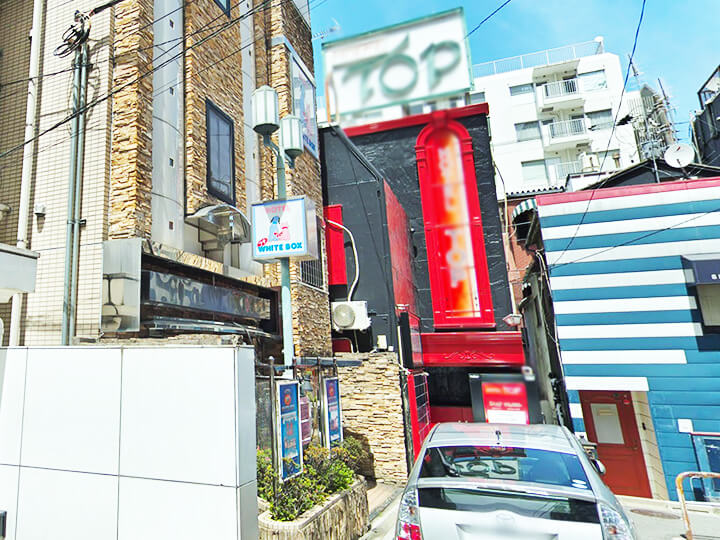 激安ハイコスパ風俗 渋谷素人ピストン学園 制服にゃんにゃん プチ White Box