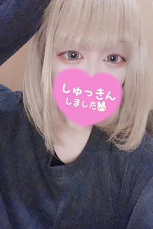 あこぽん 激安ハイコスパ風俗 素人ピストン学園 制服にゃんにゃん