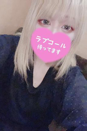 あこぽん 激安ハイコスパ風俗 素人ピストン学園 制服にゃんにゃん