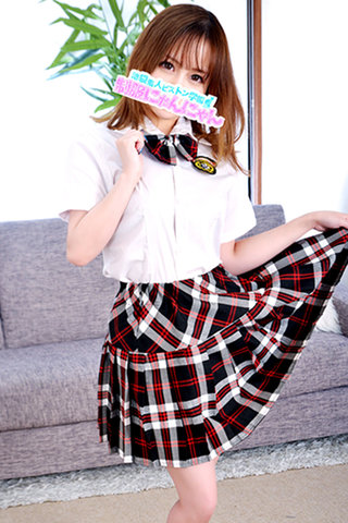 さなちゃみ 激安ハイコスパ風俗 素人ピストン学園 制服にゃんにゃん