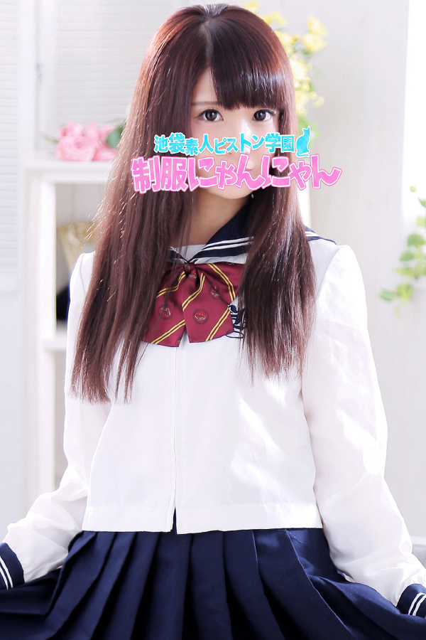 あむ 激安ハイコスパ風俗 素人ピストン学園 制服にゃんにゃん