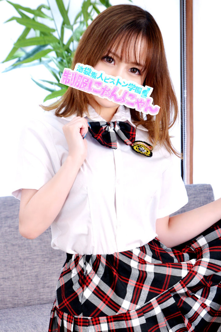 さなちゃみ 激安ハイコスパ風俗 素人ピストン学園 制服にゃんにゃん